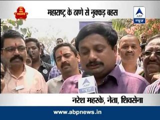 Kaun Banega Pradhanmantri from Maharashtra's Thane