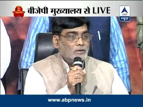 Former Lalu aide Ram Kripal Yadav joins BJP