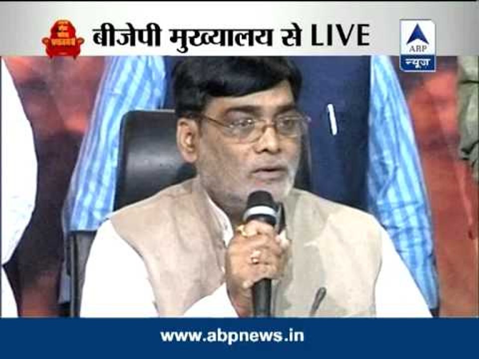Former Lalu aide Ram Kripal Yadav joins BJP
