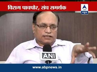 Chanting Namo Namo not RSS job: Mohan Bhagwat