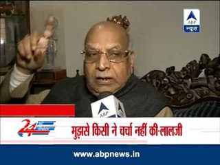 Will leave Lucknow for Modi,but no word from party yet: Tandon