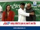 Amar Singh, Jaya Prada join RLD