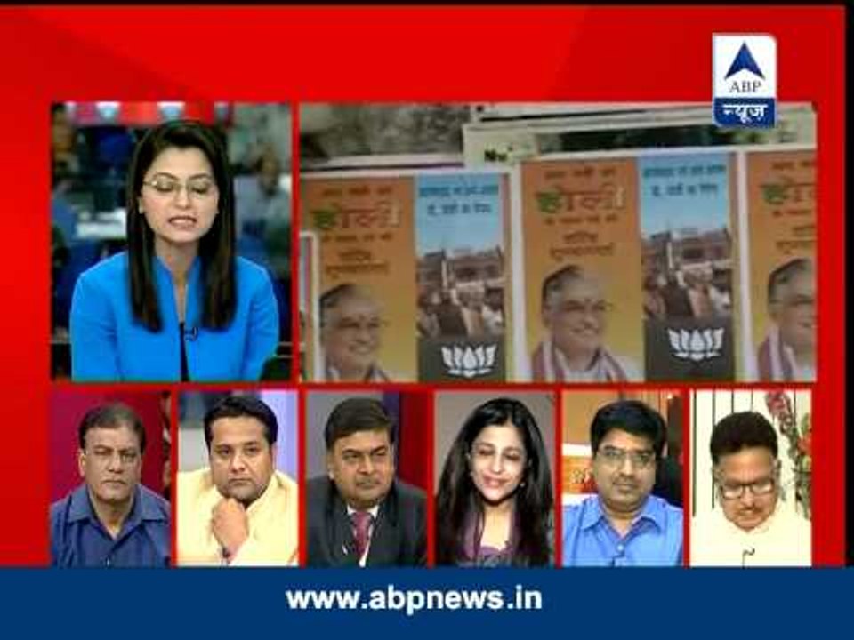ABP News debate: Why Narendra Modi needs a 'reserved' seat?