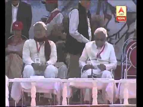 Biman says, WB Govt supports murderer, rapist.