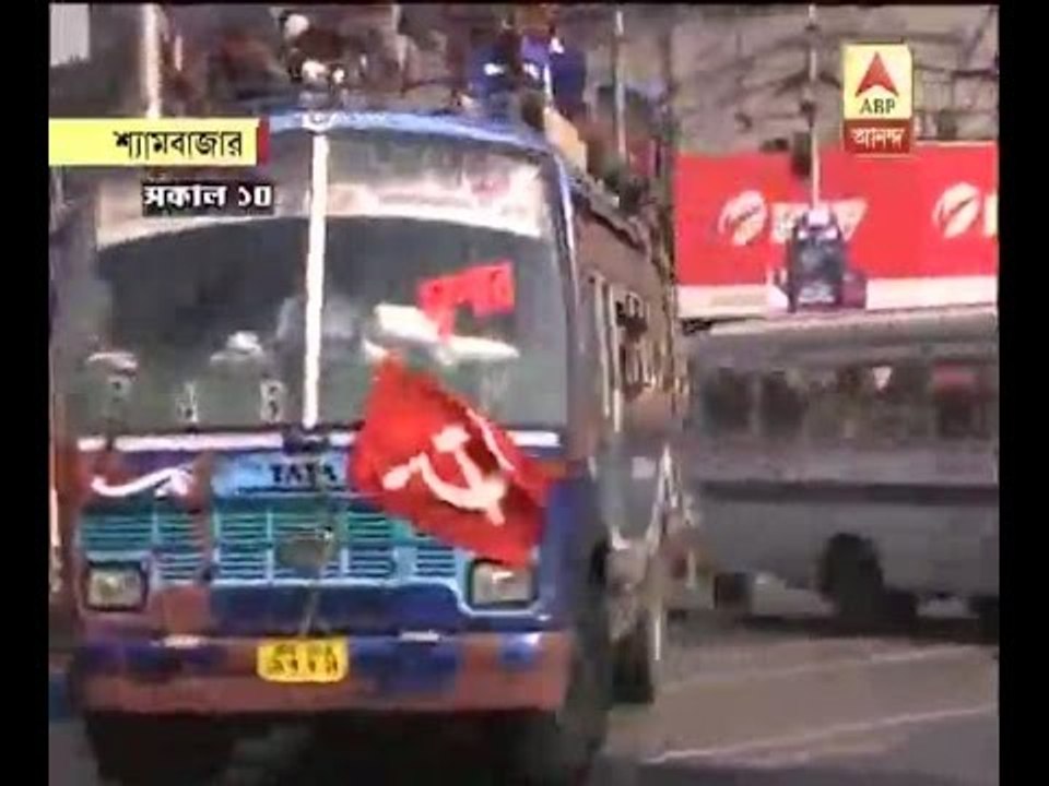 CPM supporters at Shyambazar going to Brigade