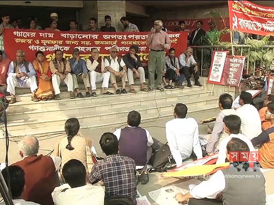 গ্যাসের মূল্য বৃদ্ধি হলে আন্দোলনের হুমকি বাম সংগঠনগুলোর