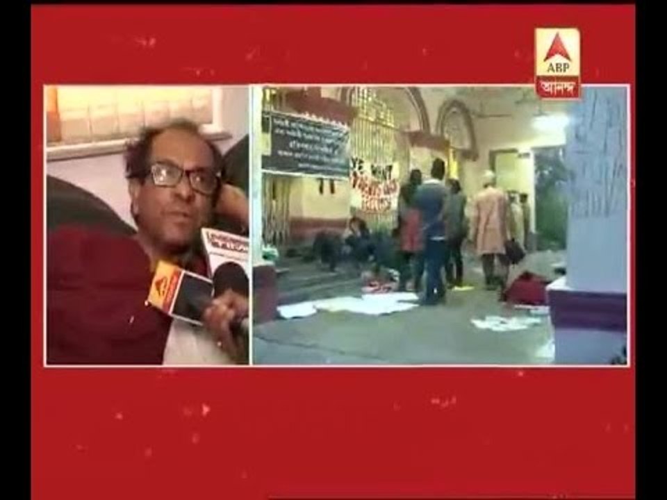 Agitation is still going on at JU campus