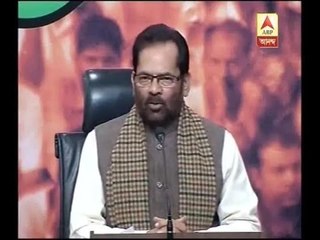 Naqvi attacks congress for targeting Modi