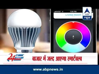 LG unveils Smart Bulb for iOS and Android at Rs 2,000