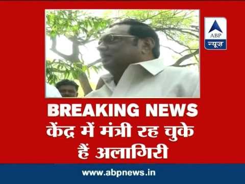 M. K. Alagiri expelled from DMK