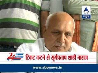 BJP leader Surya Pratap Shahi upset over Kalraj's nomination from Deoria