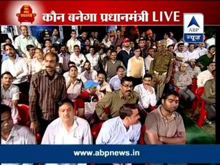 Kaun Banega Pradhanmantri from UP's Bulandshahr
