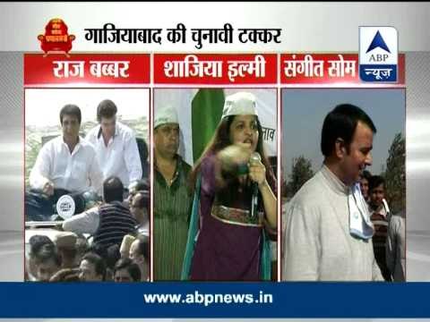 AAP leader Shazia Ilmi likely to get ticket from Ghaziabad