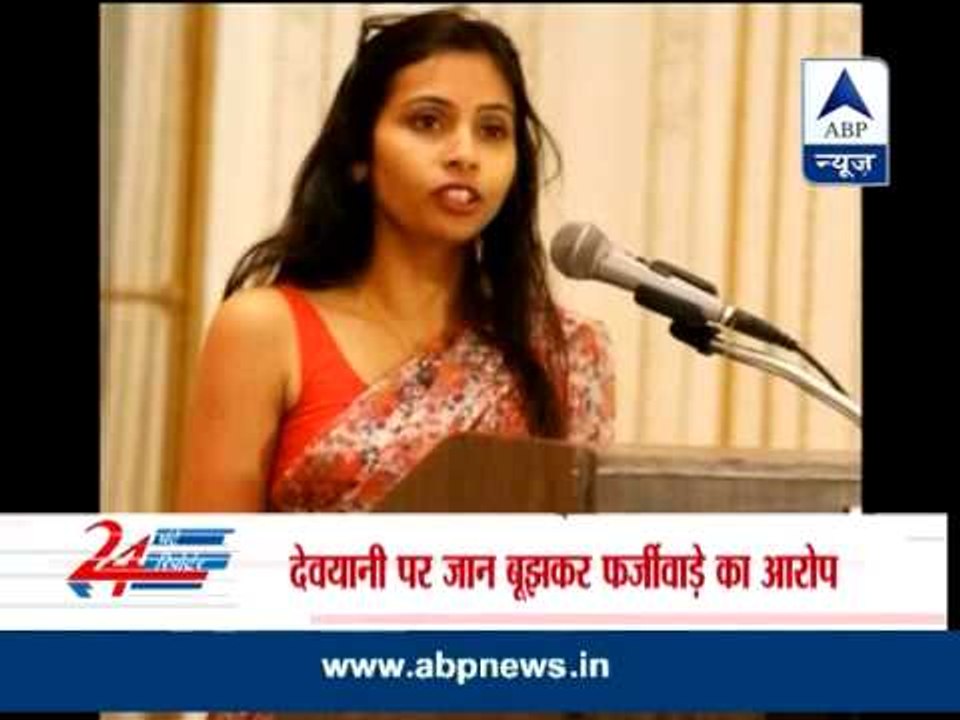 Arrest warrant issued against Devyani Khobragade in US visa fraud case