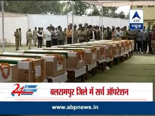 11 Naxals held in Balrampur, chhattisgarh