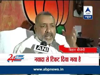 BJP leader Giriraj Singh agrees to contest from Nawada