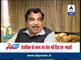 Kejriwal has lost his mental balance: Gadkari