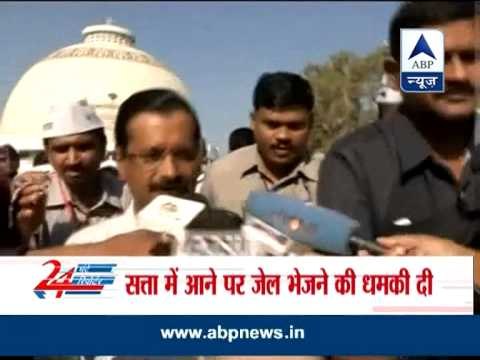 Kejriwal takes U-turns, denies remarks on media