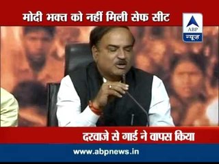 ABP Live: Modi's faithful BJP leader Giriraj Singh didn't get safe seat