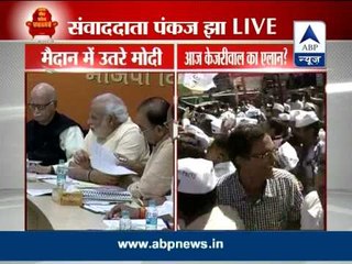 Modi versus Kejriwal for Varanasi seat?