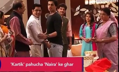 Yeh Rishta Kya Kehlata Hai 23rd December 2016 News