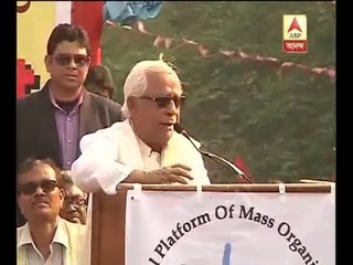 Buddhadeb Bhattacharya urged to congress for alliance in coming election
