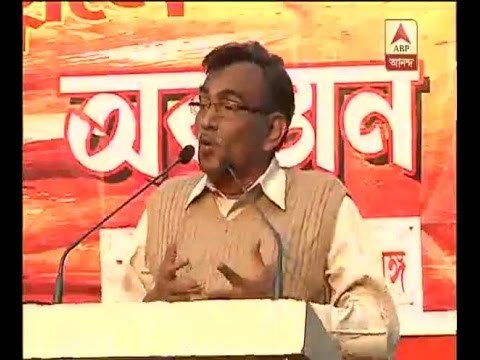 Suryakanta claims left will forfeit assets of tmc leaders to arrange money for the sarda-d