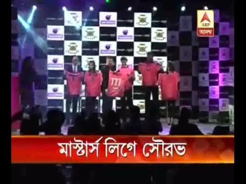 Sourav Ganguly Named Captain of Libra Legends in Masters Champions League