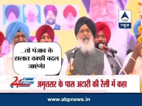 Badal pitches Arun Jaitley as future Deputy PM