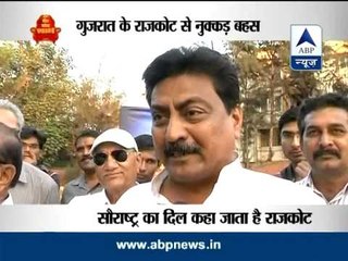 Kaun Banega Pradhanmantri's Nukkad Behes from Rajkot, Gujarat