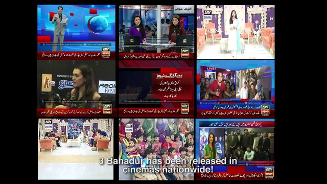 3 BAHADUR: REVENGE OF BABA BALAAM - ABOUT THE FILM