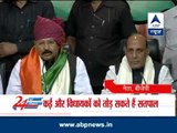 Congress leader Satpal Maharaj joins BJP