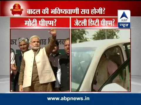 Why not Sushma Swaraj for deputy PM, questions Shiv Sena