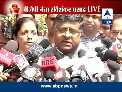 BJP meets HM Shinde, demands security for campagining leaders