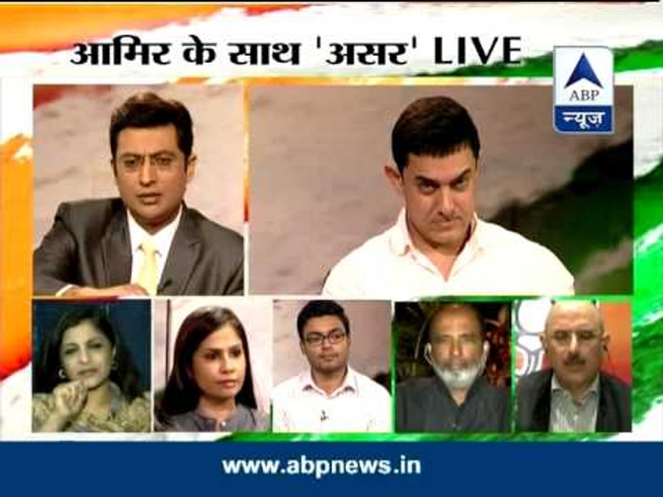 Watch Full Video: 'Asar' with Bollywood actor Aamir Khan