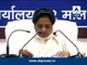 Mayawati announces list of candidates for Lok Sabha polls