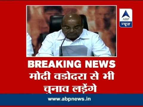 BJP announces list of 67 candidates for Lok Sabha polls