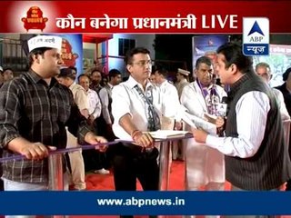 Kaun Banega Pradhanmantri from Faridabad, Haryana