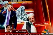 What Happened When Ayaz Sadiq Didn’t Allow Asad Umar To Speak In Nation Assembly ?