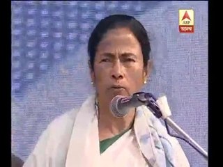 Mamata Banerjee says there is development in different pockets of Bengal