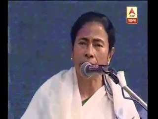 Mamata criticized CPM and BJP. She spokes about state's debt