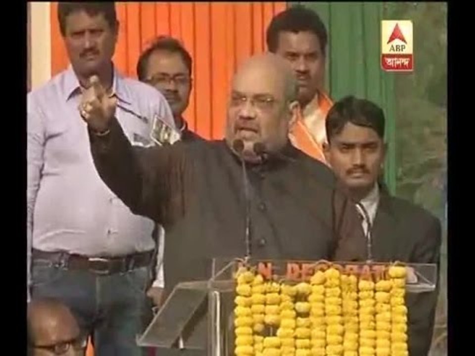 Amit Shah attacks TMC on Saradha issue