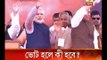 ABP News-Nielsen poll: Modi ‘above average’ PM, NDA to get 301 seats if elections were