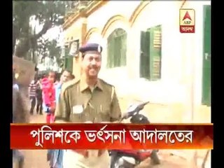 court slams ic of Siuri, Birbhum for loosing order