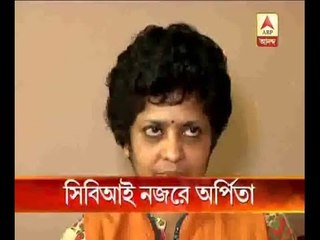 now-cbi-send-notice-to-arpita-ghosh