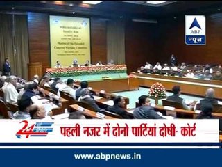 Foreign funding: HC directs action against Cong, BJP