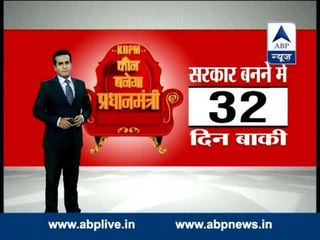 Ajit Pawar threatens to cut off village's water supply if they don't vote for cousin Supriya Sule