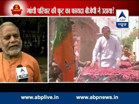 Varun, Maneka Gandhi adopted by BJP to destabilise Nehru-Gandhi family: Swami Chinmayanand