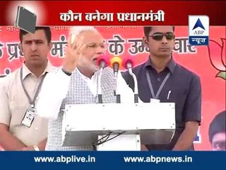 Etawah: Narendra Modi challenges SP in Mulayam's den