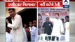Rahul Gandhi cancels Saharanpur rally after Imran Masood's arrest